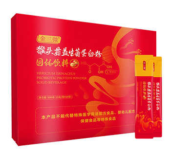 猴頭菇益生(shēng)菌蛋白(bái)粉