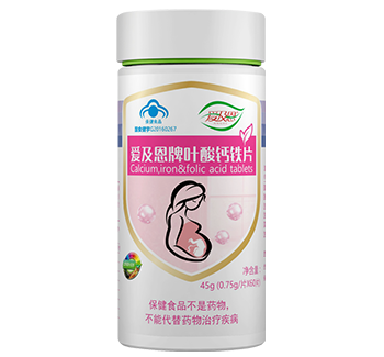 葉酸鈣鐵(tiě)片
