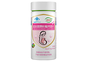 葉酸鈣鐵(tiě)片