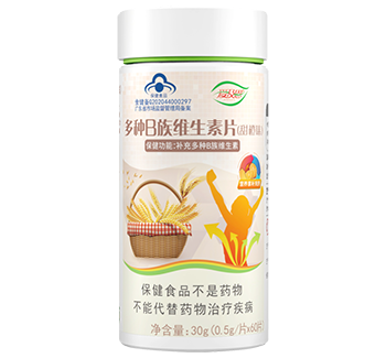 多(duō)種B族維生(shēng)素片（甜橙味）