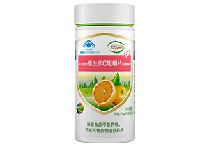 維生(shēng)素C咀嚼片（甜橙味）