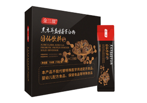 黑(hēi)木(mù)耳益生(shēng)菌蛋白(bái)粉
