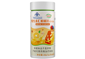 維生(shēng)素C咀嚼片（草(cǎo)莓味）