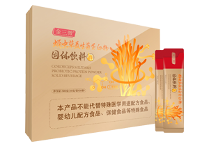 蛹蟲草(cǎo)益生(shēng)菌蛋白(bái)粉